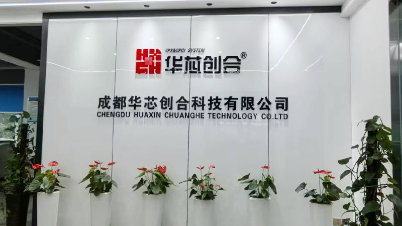 CHENGDU HUAXIN CHUANGHE TECHNOLOGY CO., LTD.